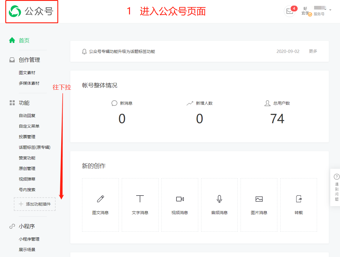 1600137404614678.png 1600137404614678.png