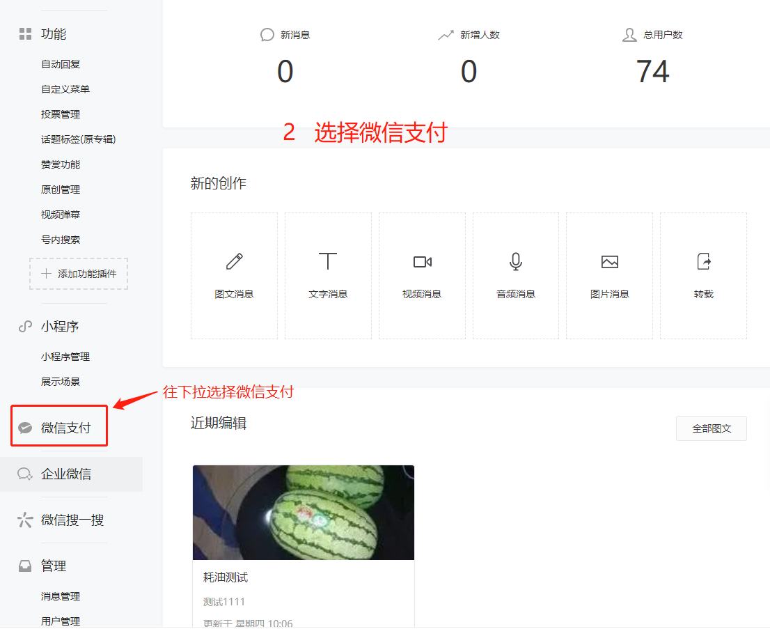 1600137420934352.png 1600137420934352.png