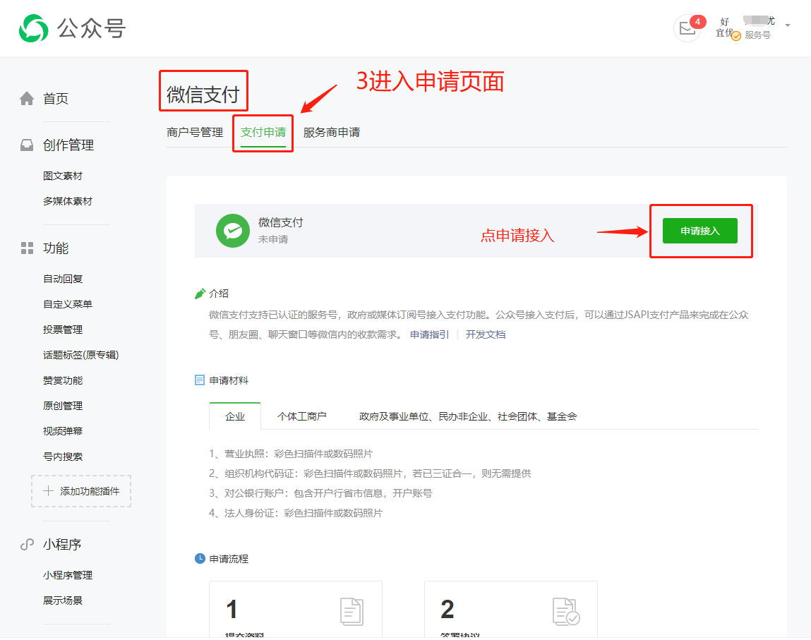 1600137430795885.png 1600137430795885.png