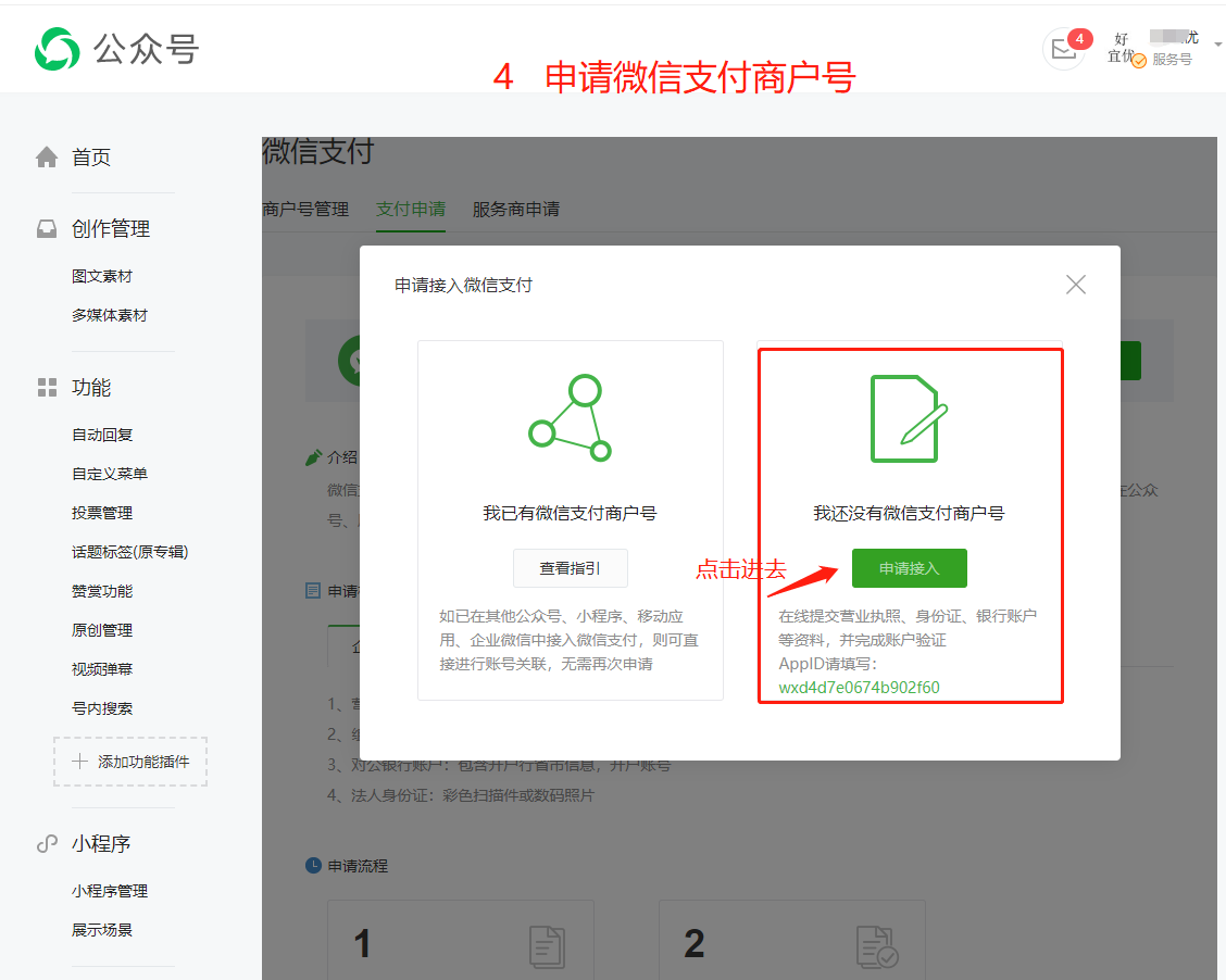 1600137440421839.png 1600137440421839.png