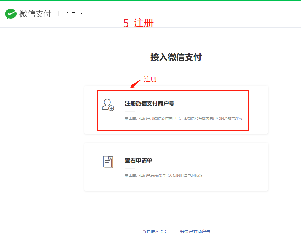 1600137449260154.png 1600137449260154.png