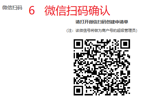 1600137459946688.png 6.png