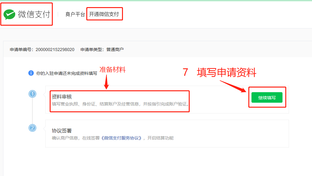 1600137468466711.png 1600137468466711.png