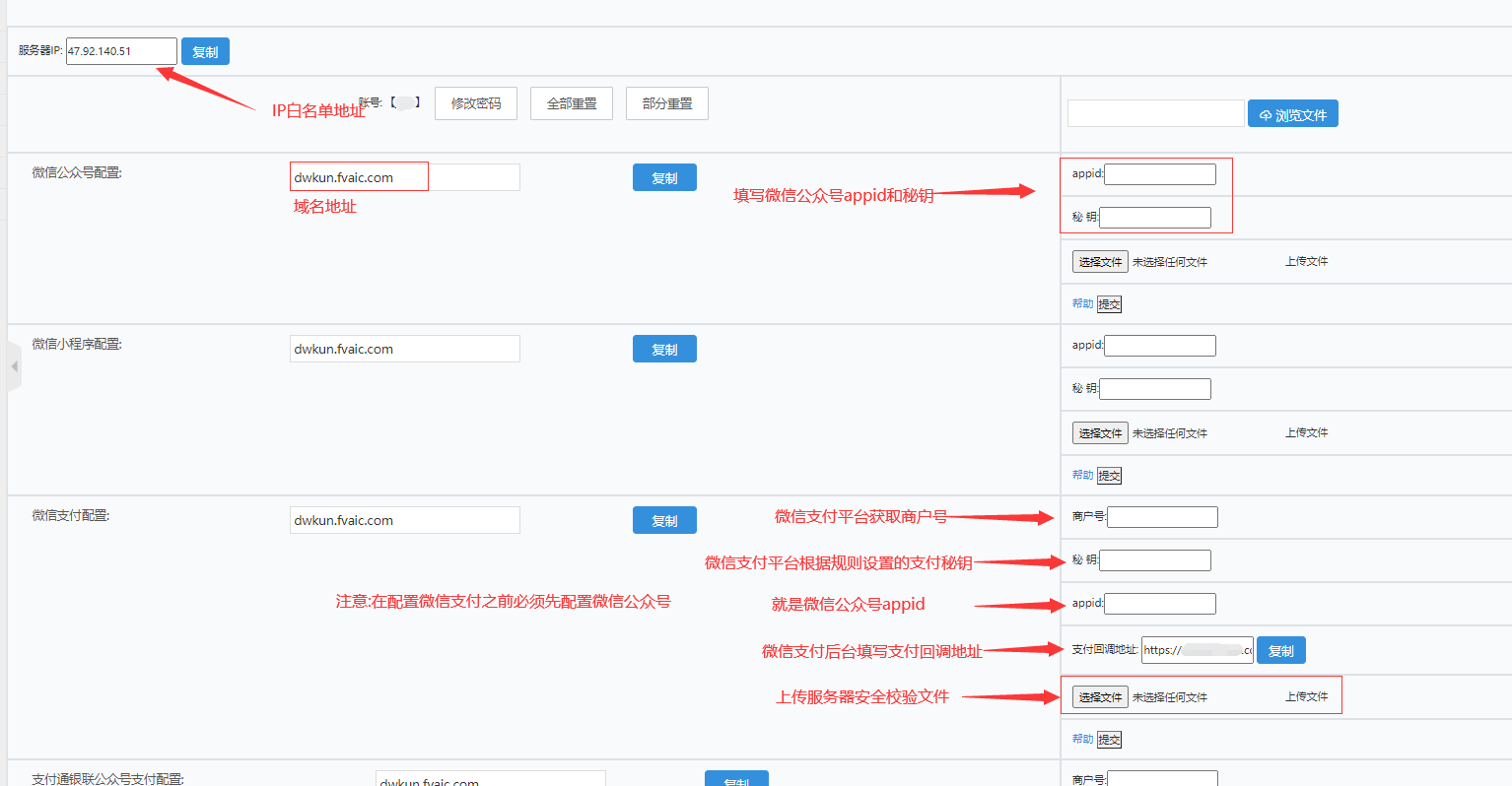 1608691240139311.png 1608691240139311.png