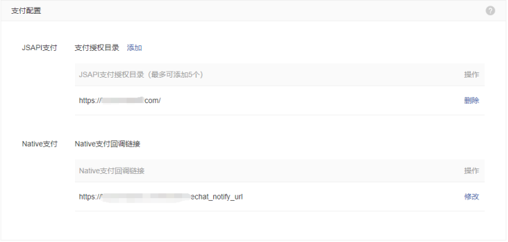 1608691899943484.png image.png