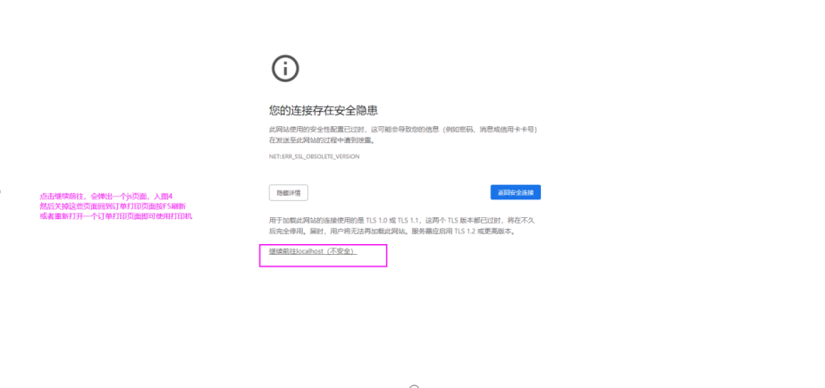 1625648519486342.png image.png