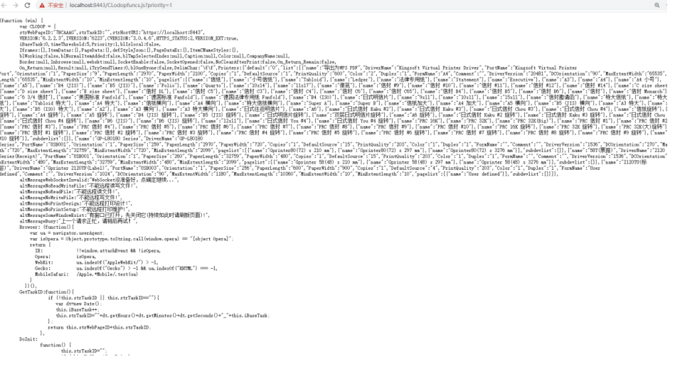 1625648552589736.png image.png