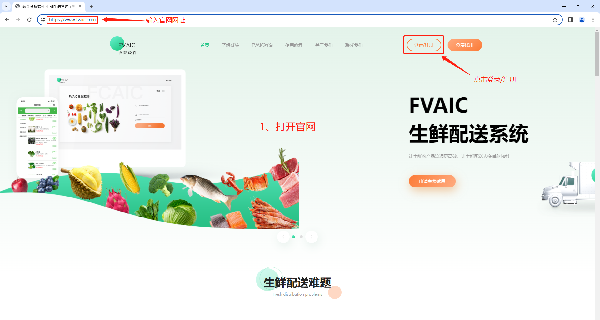 1694678251733454.png 1694678251733454.png