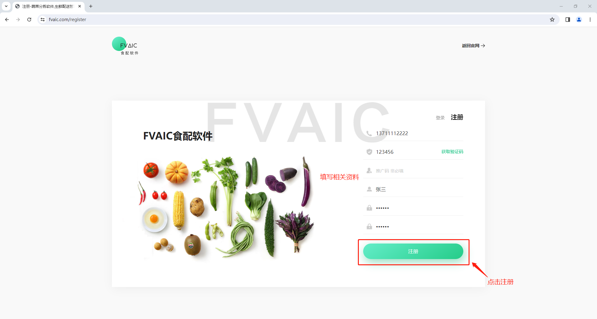 1694678471749545.png 1694678471749545.png