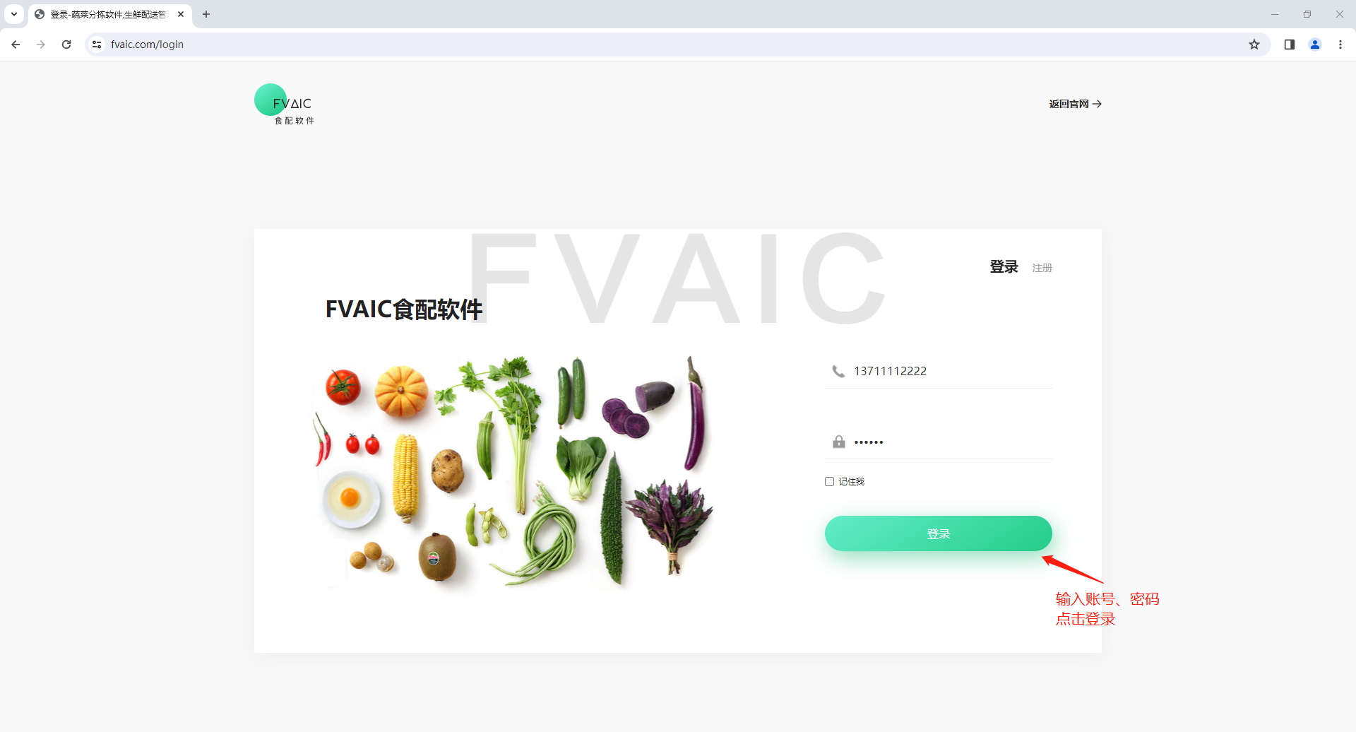 1694678752577270.png 1694678752577270.png