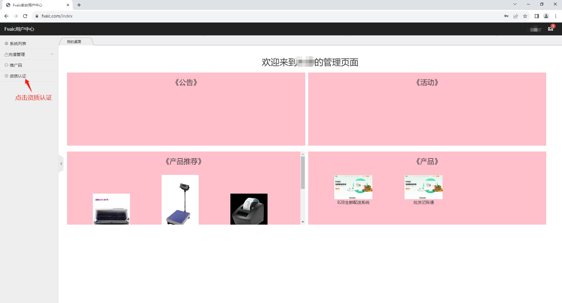 1694681118183993.png 1694681118183993.png