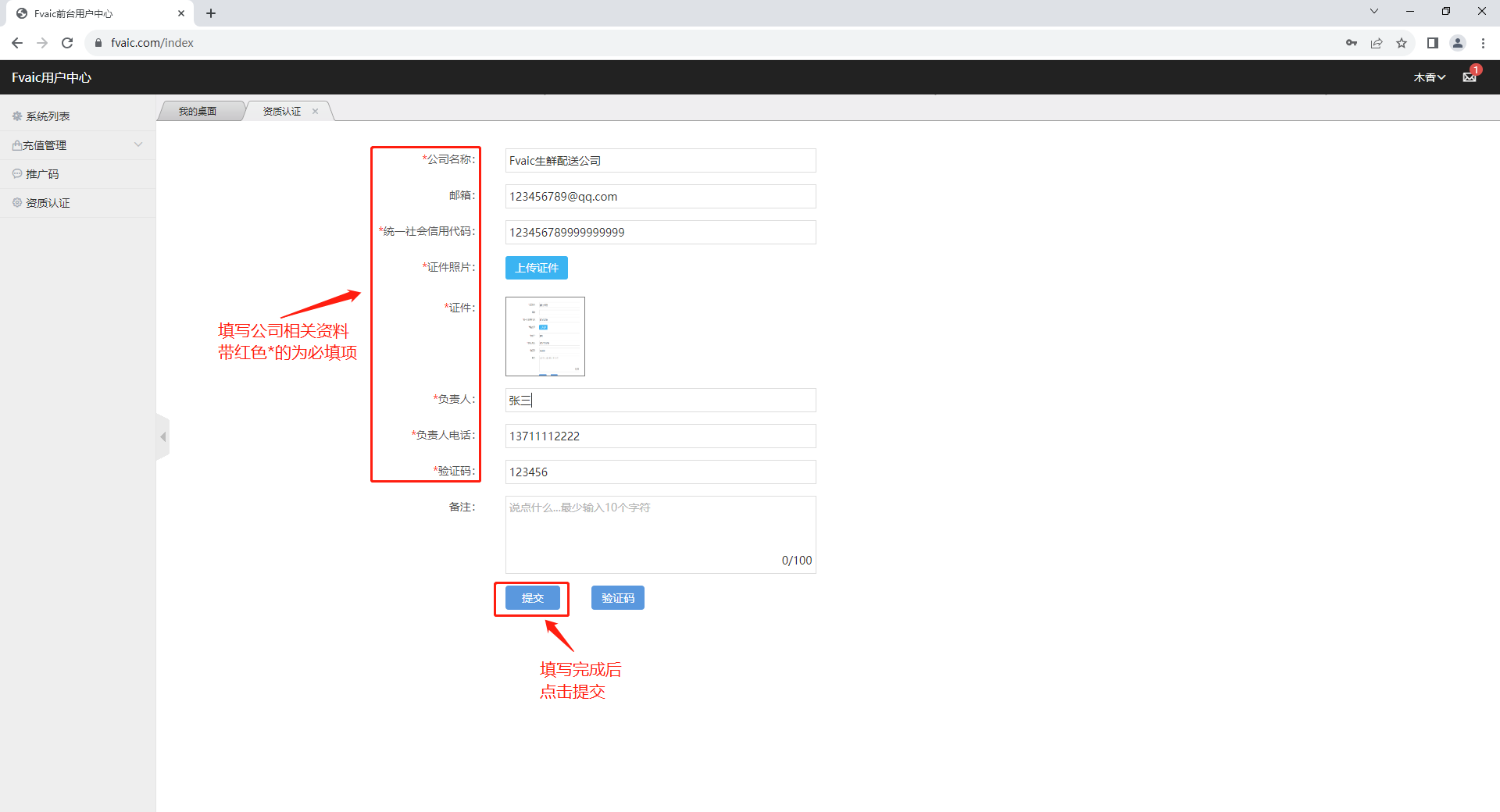 1694681214628623.png 1694681214628623.png