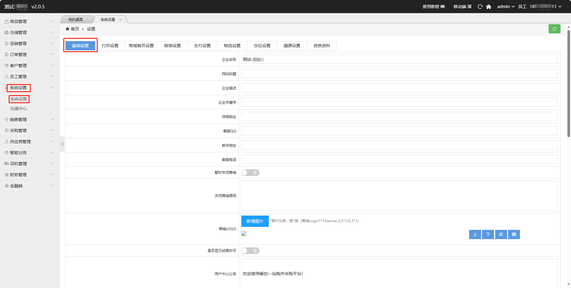 1695102514264012.png 1695102514264012.png