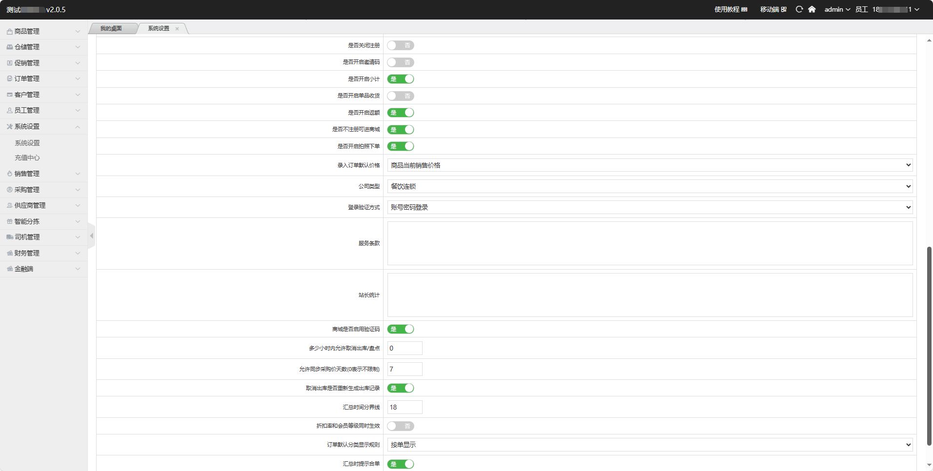 1695115009224352.png 1695115009224352.png