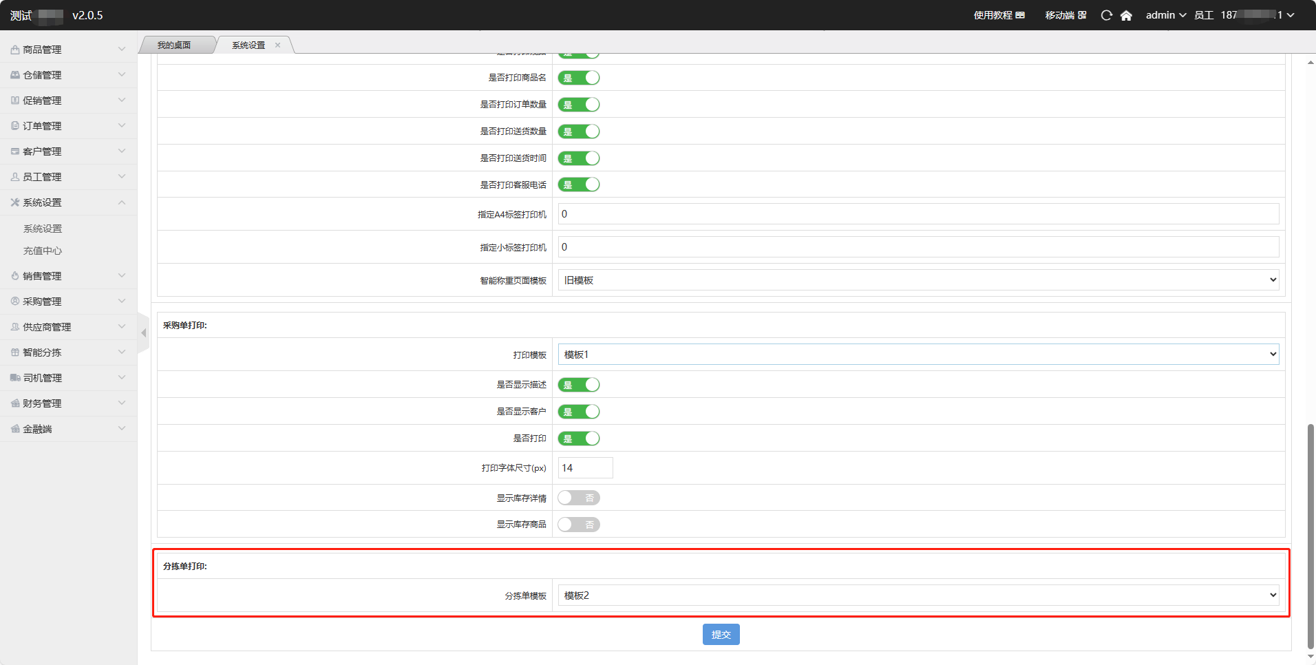 1695116446296575.png 1695116446296575.png