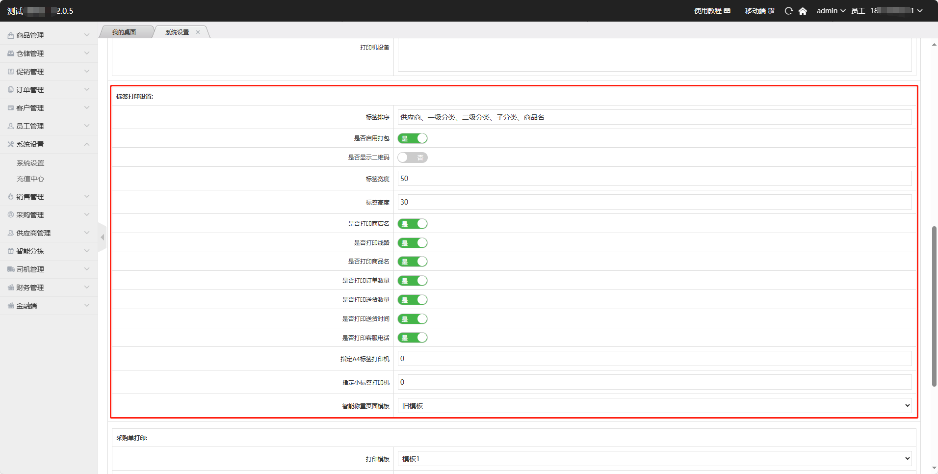 1695116446440622.png 1695116446440622.png