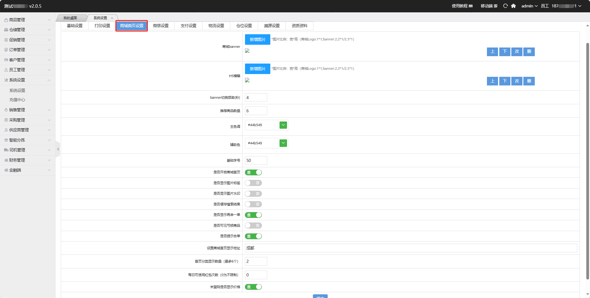 1695176836866407.png 1695176836866407.png