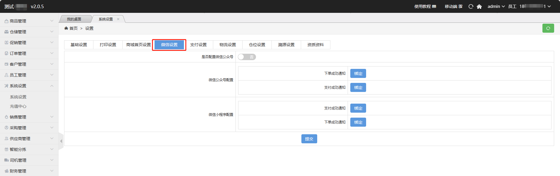 1695178222326853.png 1695178222326853.png