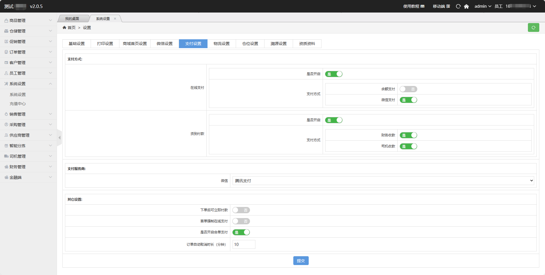 1695178322301422.png 1695178322301422.png