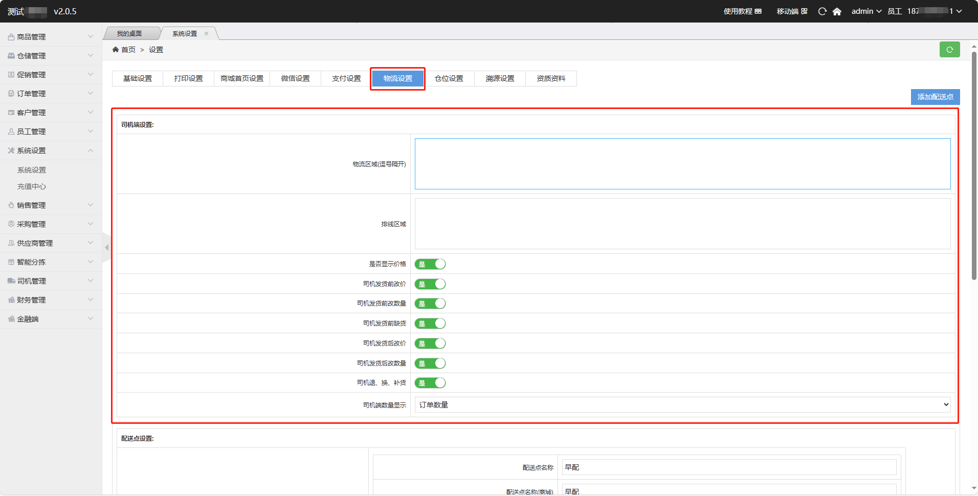 1695178999705777.png 1695178999705777.png