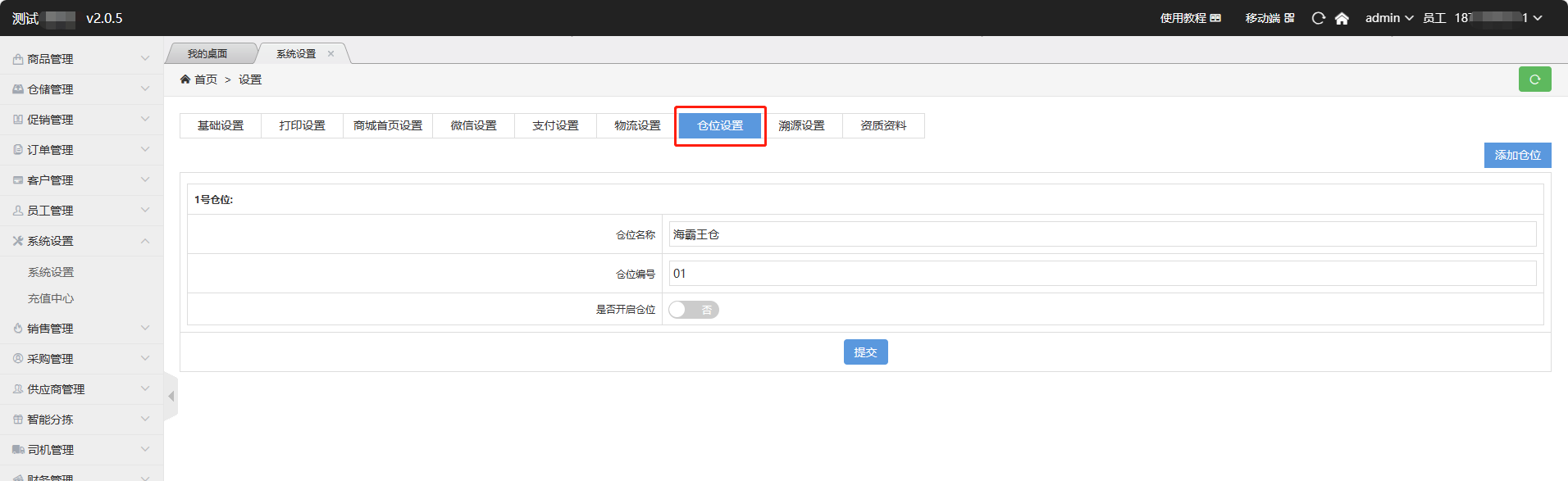 1695179881794284.png 1695179881794284.png