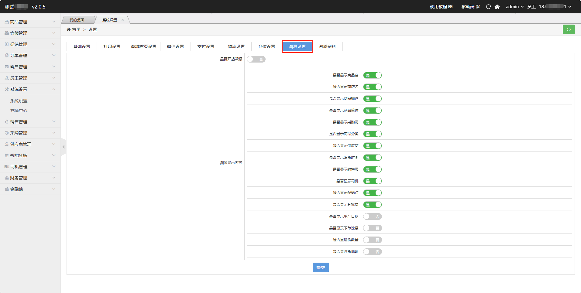 1695179909808169.png 1695179909808169.png