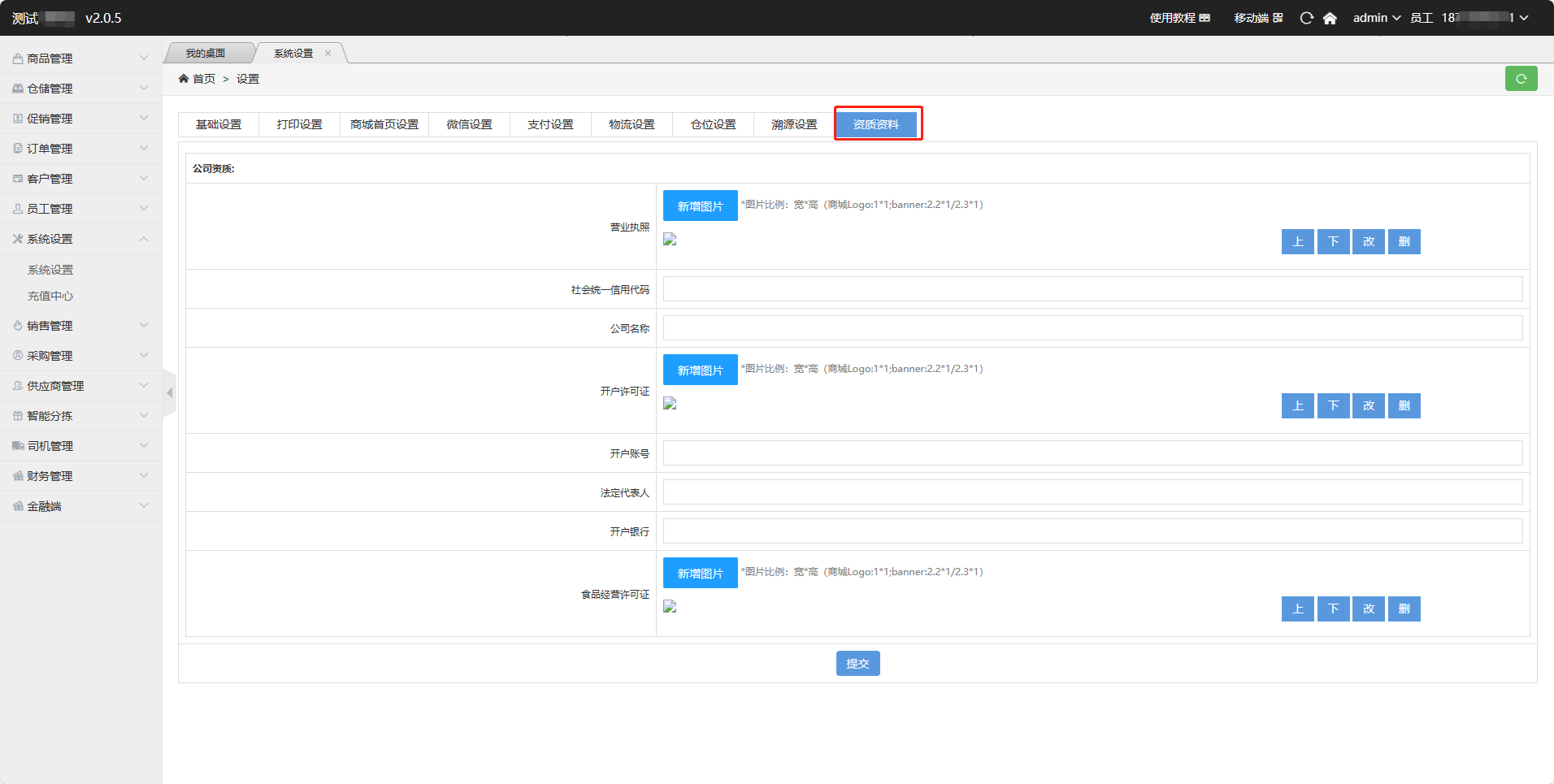 1695179933869660.png 1695179933869660.png