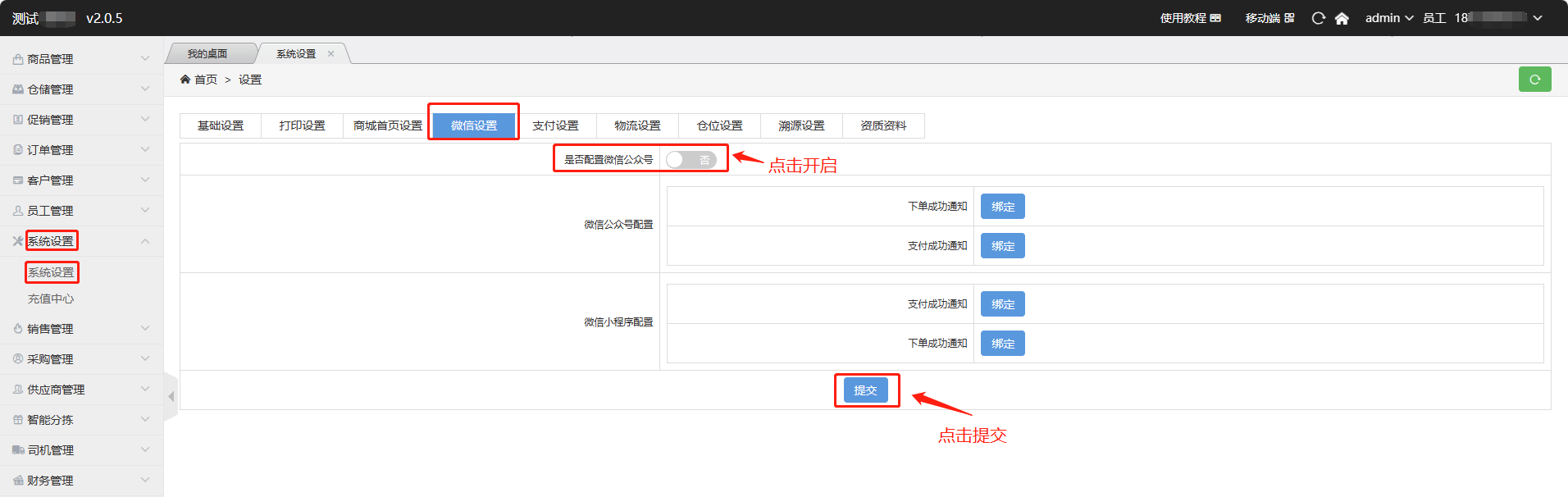 1695192512461785.png 1695192512461785.png