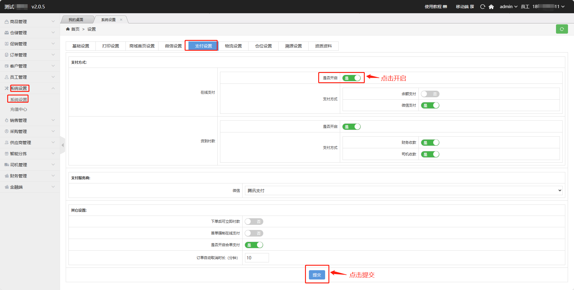 1695193862191019.png 1695193862191019.png